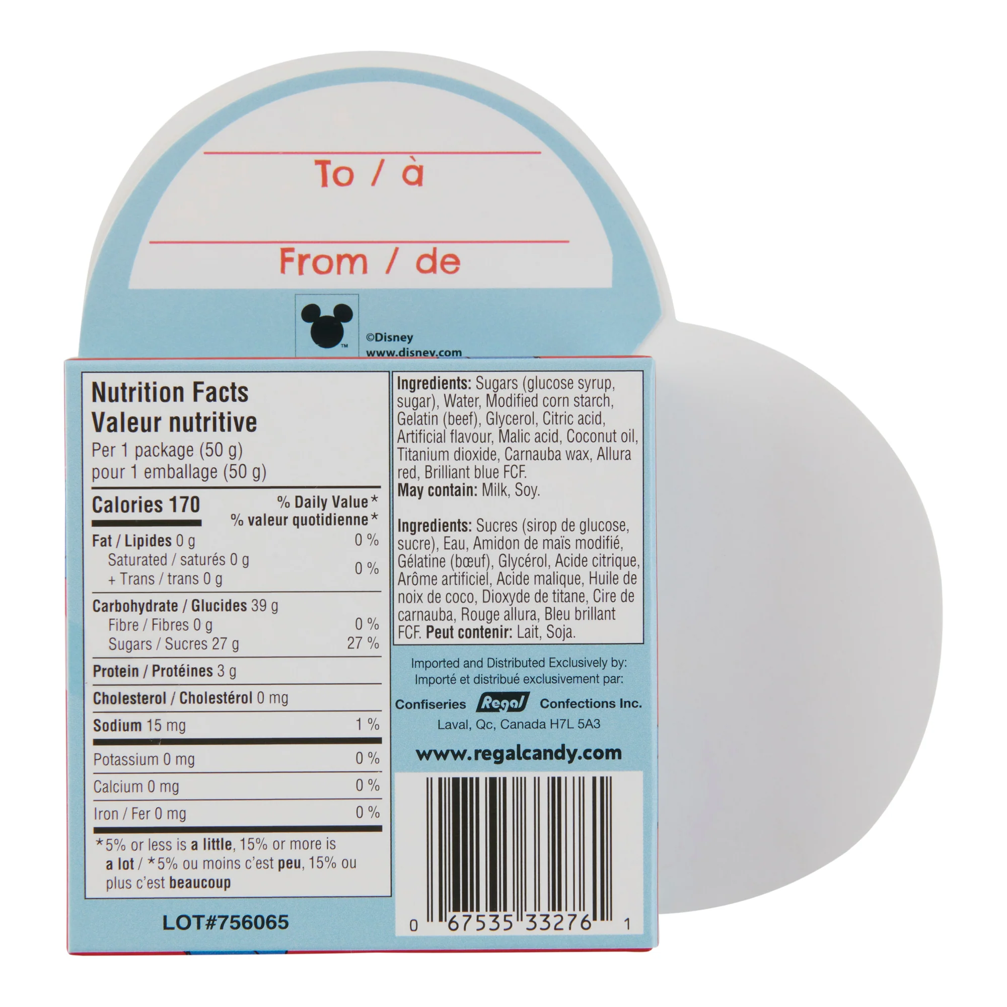 Thumbnail 2